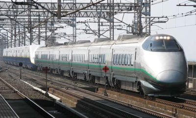 tsubasa-train-Japon