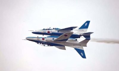 T-4-accedient-Japon-aviation