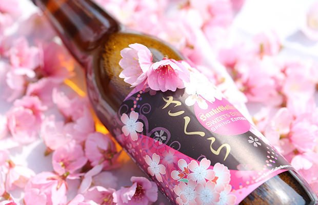 bière-cerisier-japon-sakura