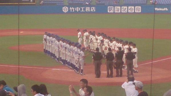 université-de-tokyo-baseball-japon5