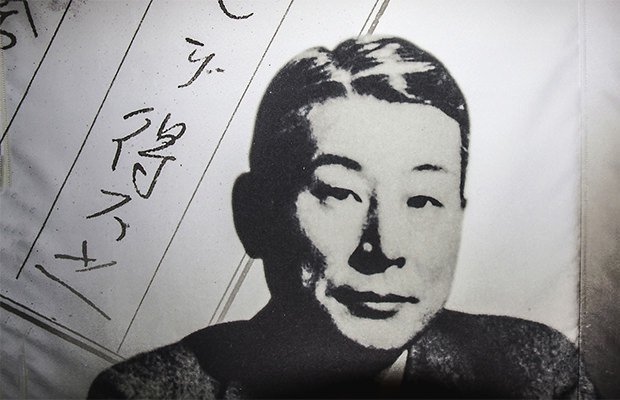 Chiune-Sugihara-juifs-Japon