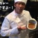 restaurant-curry-caca-tokyo-japon