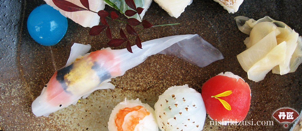 sushi-koi-poissons-japon-restaurant