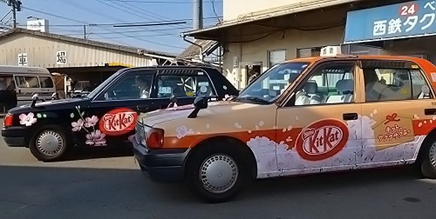 taxis-kitkat-japon