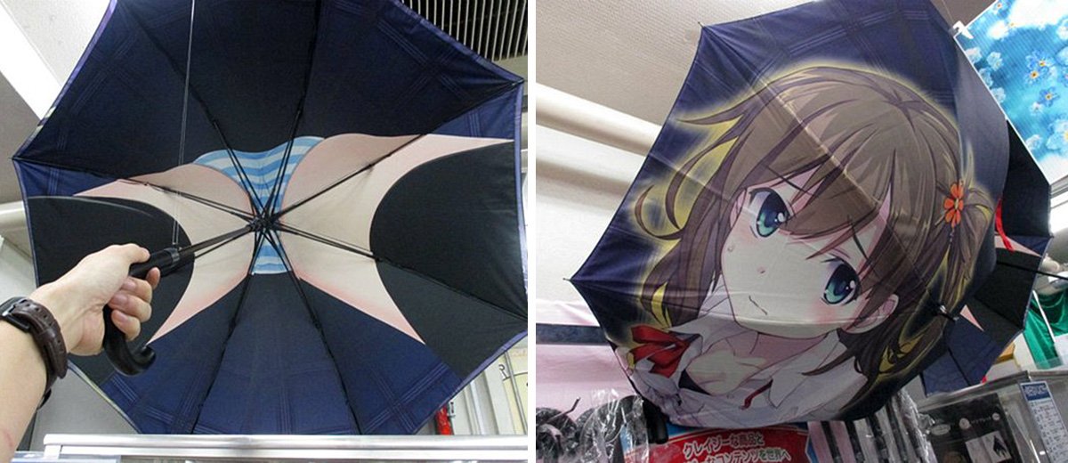 parapluie-culotte-anime-otaku-akihabara