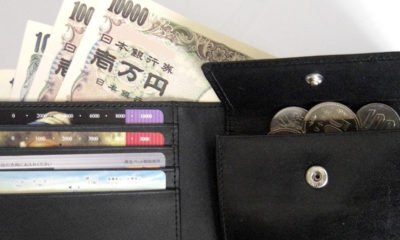 criminalite-japon-portefeuille-perte-police