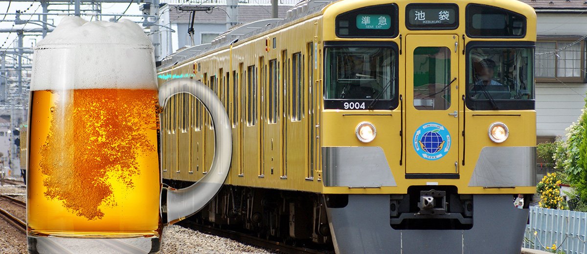 seibu-reservation-train-Japon-fete