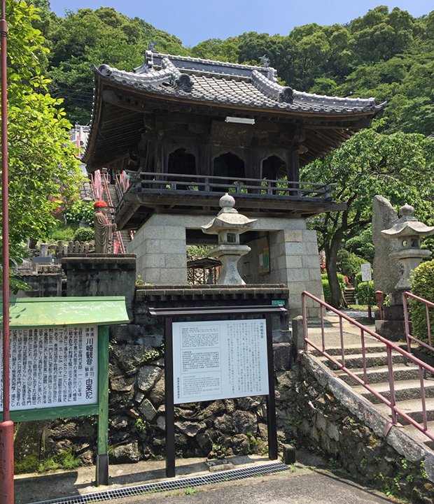 temple-seins-japon-oppai-kannon-kawasaki (4)