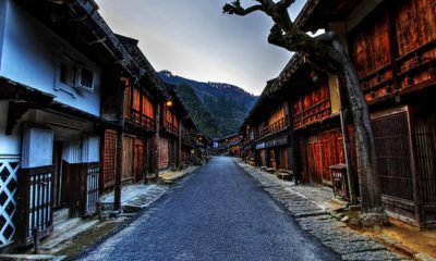 villes-traditionnelles-japon-authentiques-edo-ancien-tourisme-1200x520
